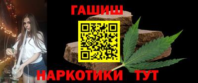 индика Бузулук