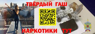 гидропоника Балаково