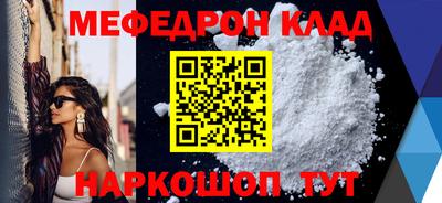 индика Бузулук