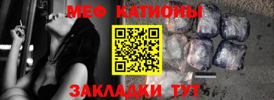 гидропоника Балаково