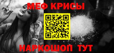 гидропоника Балаково